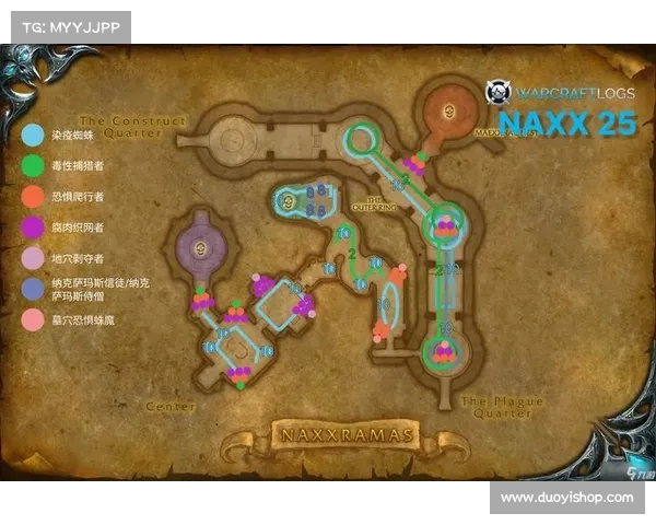 魔兽世界怀旧服:开启中心地图显示