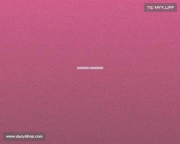 电子竞技外包行业 专业电竞外设服务商