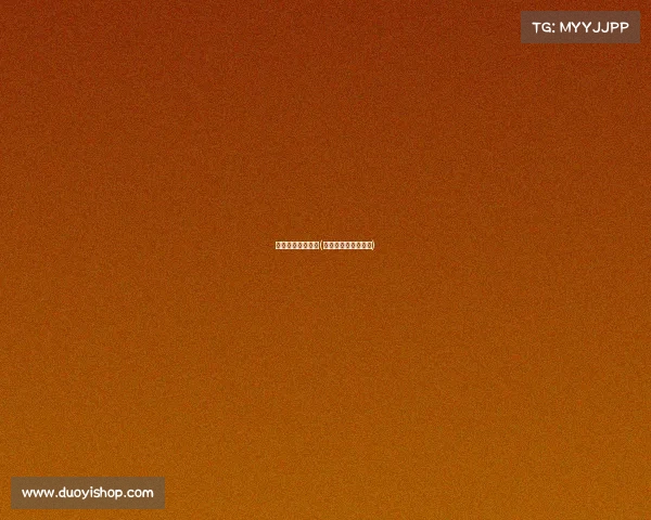 电子竞技小说分享(电子竞技小说甜宠文)